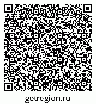79637368809