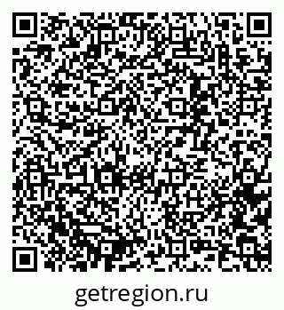 79637368816