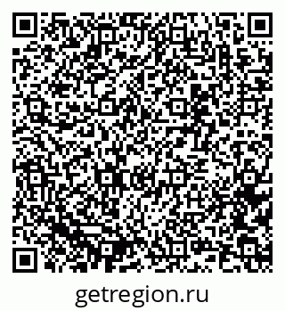 79637368841