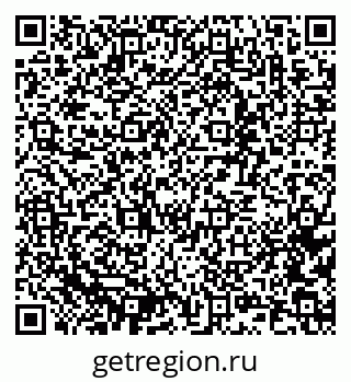 79637368847