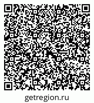 79637368849
