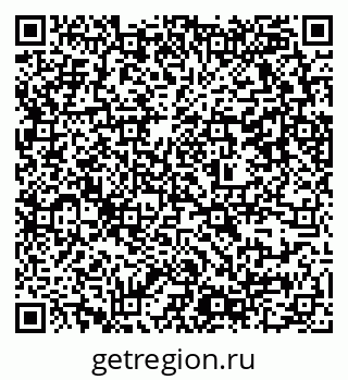 79637368865
