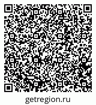 79637368866