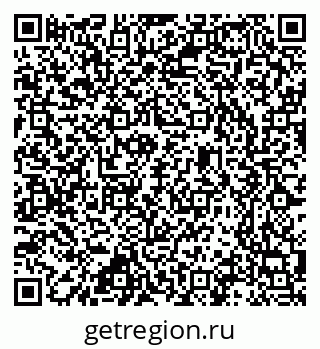 79637368892