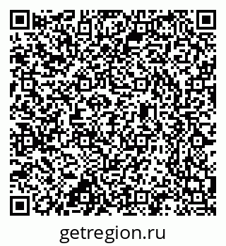 79637368900