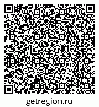 79637368912