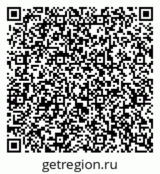 79637368919