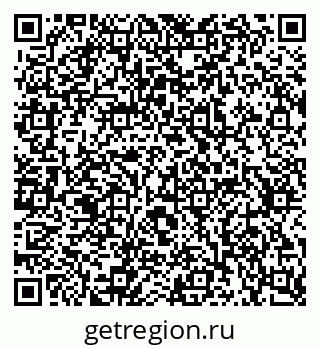 79637368920