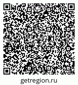 79637368921