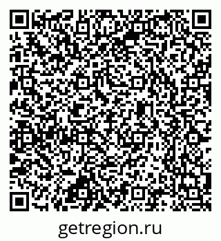 79637368923