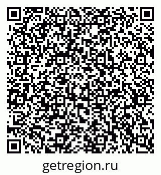 79637368925