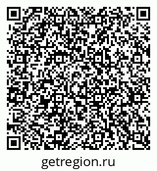 79637368927