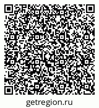 79637368930