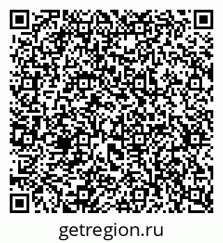 79637368961