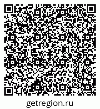 79637368970