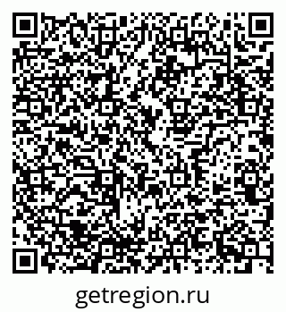 79637368971