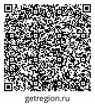 79637368973