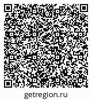 79637368979