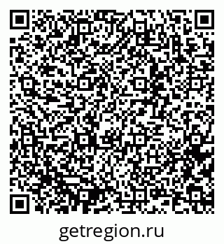 79637368987