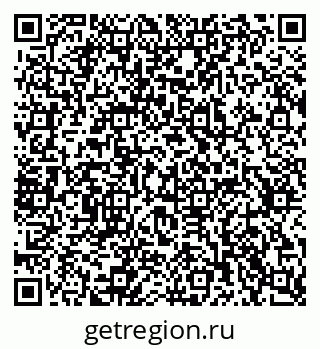 79637369005