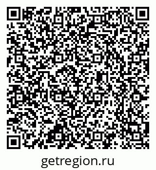 79637369006