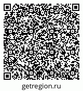 79637369008