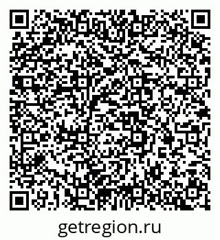 79637369009