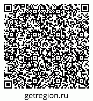 79637369010