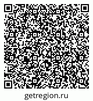 79637369011