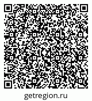 79637369013