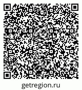 79637369017