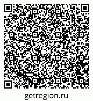 79637369019