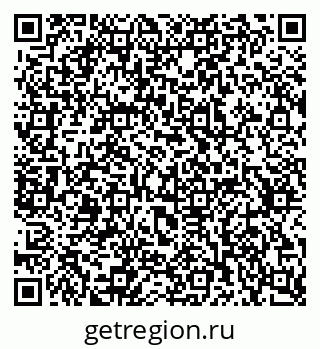 79637369020