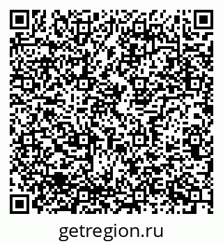 79637369030