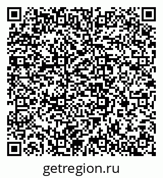 79637369058