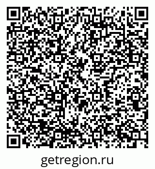 79637369067