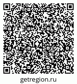 79637369070