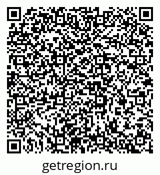 79637369074
