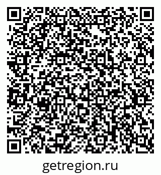 79637369084