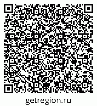 79637369087
