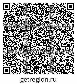 79637369090