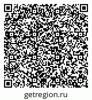 79637369092