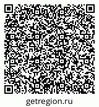 79637369097