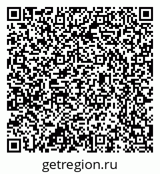 79637369098