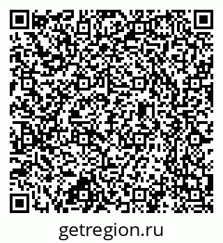 79637369117