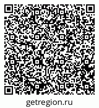 79637369119
