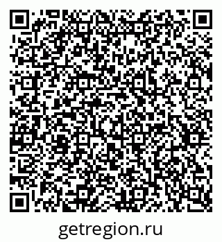 79637369120