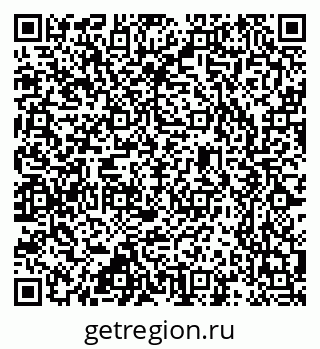 79637369123