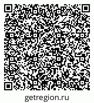 79637369132