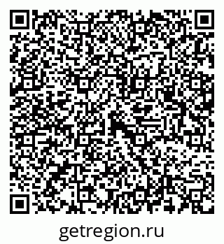 79637369137